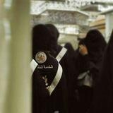 •"مـعشـوقي ح ـسـين"•
