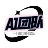 A1Q推110
