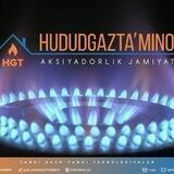 "UCHQUDUQSHAHARGAZ" gaz ta‘minoti SUG bo‘limi