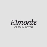Elmonte shoes