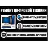 TurkCompService