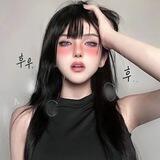 machita d. bila