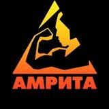 Амрита