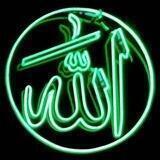 خدایا شکرت