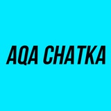 AQA Chatka | Автоматизация с нуля