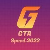 GTA Speed — 机场运营商