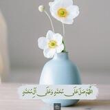(..دینی من ئیسلامە..)