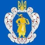Новий Гетьманат