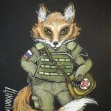 Лис контролёр