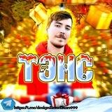 Tansi | новости, дизайн