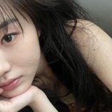 Kang Na Eon