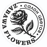 Цветы Москва | Доставка букетов