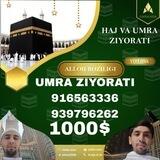 UMRA ASIA (kmb) travel