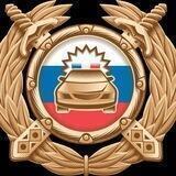 gibdd65_korsakov