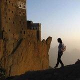 اليمن - Yemen 💛