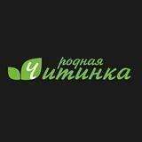Chitinka_chita