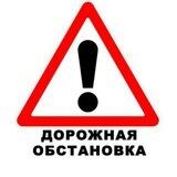 ДПС ВЛАДИВОСТОК