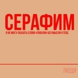 блог алсушки