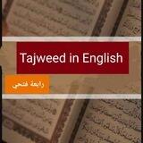 Tajweed In English📖