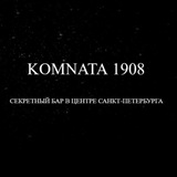 Komnata1908