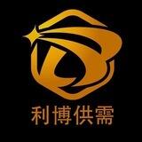腾辉集团手机口📱40u（利博上押1000u）