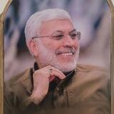 روضة الشهيد ابو مهدي المهندس