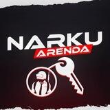 NARKU ARENDA