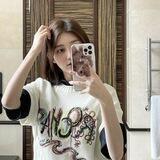 gaeul