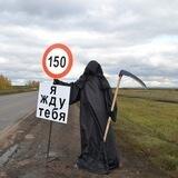 Берегись Автомабиль Николай мд