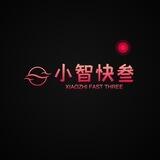 小智上下分群