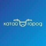 КАТАЙ ГОРОД | Велосипеды Якутск