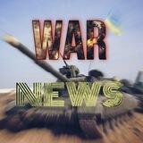 🇺🇦WarNews|Военные Новости|Украина, Азербайджан, Армения, Сирия, Израиль