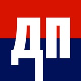 ДП News Чат