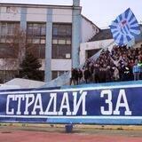 Страдай за Ротор