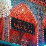「رمانڪدہ‌حسینے…!」