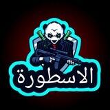 العاب وتطبيقات مهكرة⚡💎