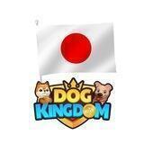 Dog Kingdom Official Japan 🇯🇵