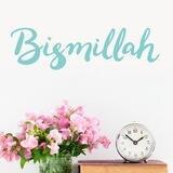 DAKWAH MUSLIM📖🕋
