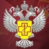 Управление Роспотребнадзора по Самарской области