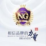 NG南宫娱乐群 注册送10元