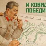 Анатолий Матвийчук