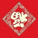 福利大师