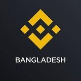 ⚡⚡ binance Vip 24⚡⚡