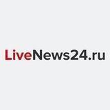 LiveNews24.ru