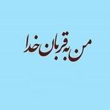 تبادل‌‌لیستی‌بزرگان1000+
