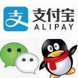 【OB科技】QQ号🦄微信号🦄支付宝号🦄出售