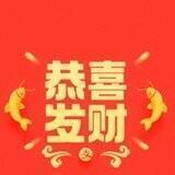 神伤 对接群