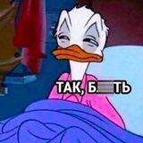 Хурма