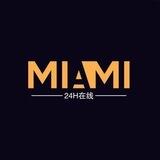 MIAMI交流群