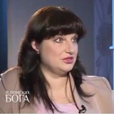 Ирина Хвингия